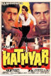 hathyar