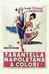 tarantella napoletana