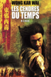 les cendres du temps