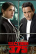 section 375