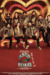 carry on jatta 2