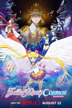 pretty guardian sailor moon cosmos the movie