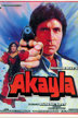 akayla
