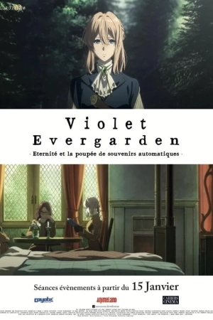 vignette