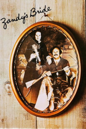vignette