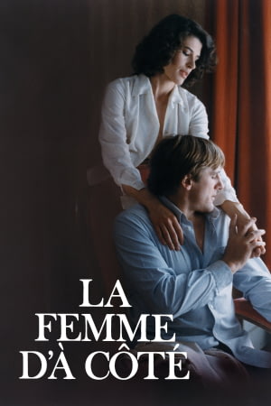 vignette