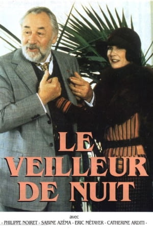 vignette
