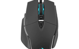 Souris Gaming Corsair M65 RGB ULTRA