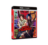 Scott Pilgrim en 4K Ultra HD