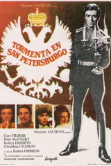 j'ai tué raspoutine