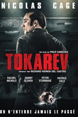 Tokarev