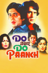 do aur do paanch