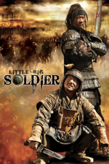 little big soldier : la guerre des maîtres