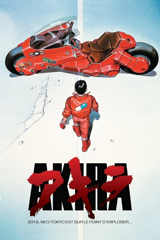 akira