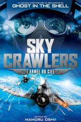 sky crawlers : l'armée du ciel