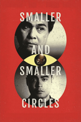 smaller and smaller circles