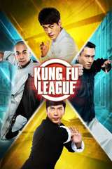 kung fu league