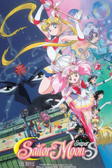 sailor moon super s - le film