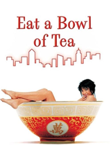 eat a bowl of tea