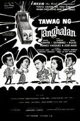 tawag ng tanghalan