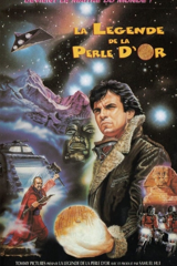 la légende de la perle d'or (衛斯理傳奇)