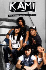 kami the movie