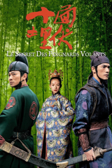 Le secret des poignards volants