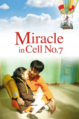 miracle in cell no. 7