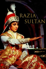 razia sultan
