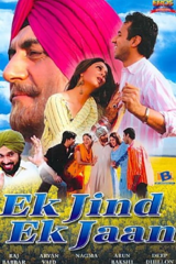 ek jind ek jaan