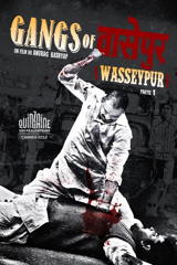 gangs of wasseypur : 1ère partie