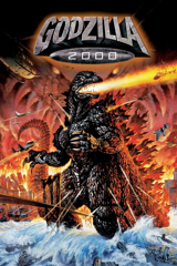 godzilla 2000: millennium