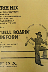 hell-roarin' reform