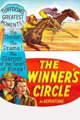 the winner's circle