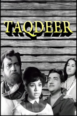 taqdeer