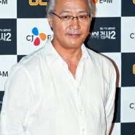 Lee Kyung-young