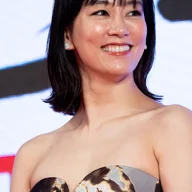 Asami