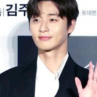 Park Seo-jun