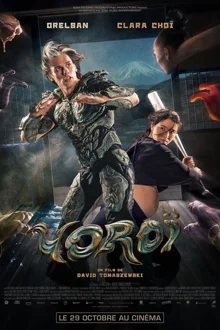 Yoroï