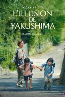 L'Illusion de Yakushima