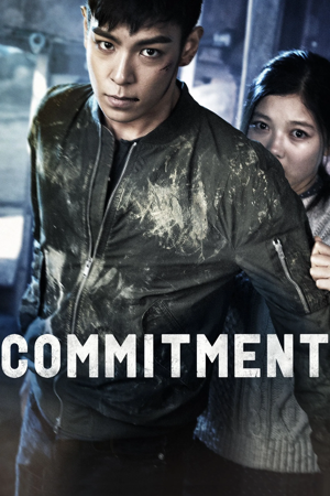 commitment