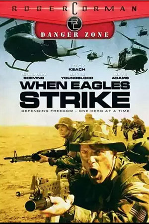 operation balikatan