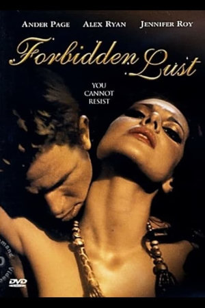 forbidden lust