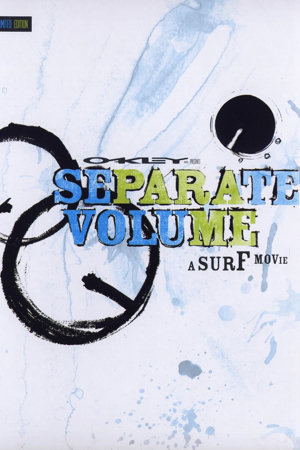 separate volume