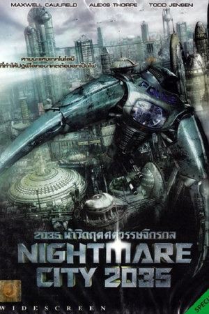 nightmare city 2035
