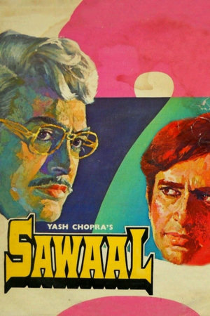 sawaal
