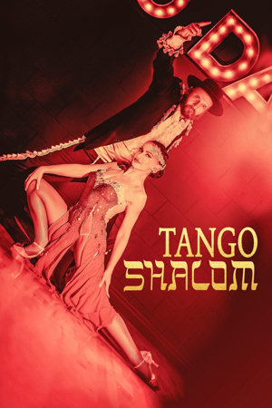 tango shalom