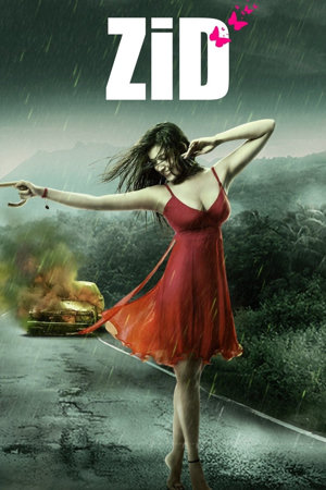 zid
