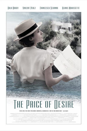 the price of desire