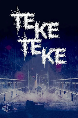 teke teke